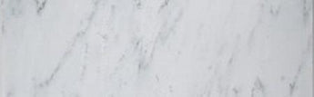 2x8 Honed Oriental White Marble Tile.