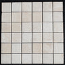 Bianco Cream Light 2 x 2 Filled and Honed Travertine Mosaic Tile - MosaicBros.com