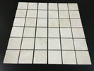 Crema Marfil 2 x 2  Honed Marble Mosaic Tile - MosaicBros.com