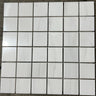 Dolomite 2x2 Polished Marble Mosaic Tile - MosaicBros.com