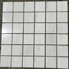 Dolomite 2x2 Polished Marble Mosaic Tile - MosaicBros.com
