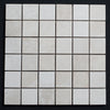 Floridian Cream 2x2 Polished Marble Mosaic Tile - MosaicBros.com