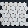 Bianco Cream Light 2 x 2 Hexagon Filled and Honed Travertine Mosaic Tile - MosaicBros.com