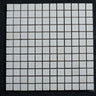 Limra Limestone 1x1 Polished Mosaic - MosaicBros.com