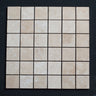 Ivory Travertine 2x2 Honed and Filled Mosaic - MosaicBros.com