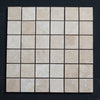 Ivory Travertine 2x2 Honed and Filled Mosaic - MosaicBros.com
