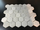 2 x 2 Polished Bianco Carrara Marble Hexagon Mosaic Tile - MosaicBros.com
