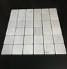 Bianco Carrara Marble 2x2 Tumbled Mosaic Tile - MosaicBros.com