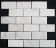 2 x 4 Polished Bianco Carrara Marble Brick Mosaic Tile - MosaicBros.com