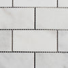 2 x 4 Polished Bianco Carrara Marble Brick Mosaic Tile - MosaicBros.com