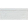 Asian Statuary (Oriental White) Marble 4 3/4x12 Polished Baseboard Molding.