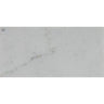 Asian Statuary (Oriental White) Marble 4x12 Honed Tile.
