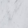 2 x 8 Honed Oriental White Marble Tile - MosaicBros.com