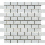 1 x 2 Honed Bianco Carrara Marble Brick Mosaic Tile.
