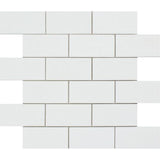 2 x 4 Honed Thassos White Marble Brick Mosaic Tile.