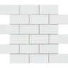 2 x 4 Polished Thassos White Marble Brick Mosaic Tile.