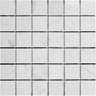 White Carrara Marble 2x2 Polished Mosaic Tile.