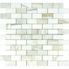 2X4 Honed Calacatta Gold Marble Brick Mosaic Tile - MosaicBros.com