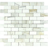 2X4 Polished Calacatta Gold Marble Brick Mosaic Tile - MosaicBros.com