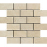 2 x 4 Honed Ivory Travertine Brick Mosaic Tile.