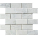 2 x 4 Honed Oriental White Marble Deep-Beveled Brick Mosaic Tile.