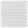 5/8 x 1 1/4 Honed Thassos White Marble Baby Brick Mosaic Tile.