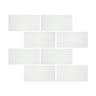 6 x 12 Polished Thassos White Marble Tile.