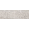 ATLANTIS  WHITE DECO Ceramic Tile.