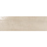 STELLAR  SAND 1248 Porcelain Mosaic Tile.