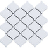 10.51x11.61 Snow White Arabesque Porcelain Tile.